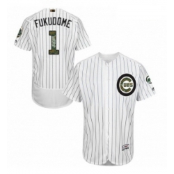 Mens Majestic Chicago Cubs 1 Kosuke Fukudome Authentic White 2016 Memorial Day Fashion Flex Base MLB Jersey