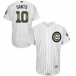 Mens Majestic Chicago Cubs 10 Ron Santo Authentic White 2016 Memorial Day Fashion Flex Base MLB Jersey