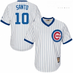 Mens Majestic Chicago Cubs 10 Ron Santo Authentic White Home Cooperstown MLB Jersey