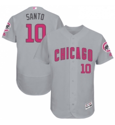 Mens Majestic Chicago Cubs 10 Ron Santo Grey Mothers Day Flexbase Authentic Collection MLB Jersey