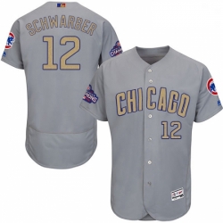 Mens Majestic Chicago Cubs 12 Kyle Schwarber Authentic Gray 2017 Gold Champion Flex Base MLB Jersey