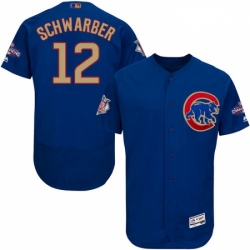 Mens Majestic Chicago Cubs 12 Kyle Schwarber Authentic Royal Blue 2017 Gold Champion Flex Base MLB Jersey