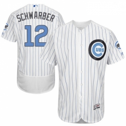 Mens Majestic Chicago Cubs 12 Kyle Schwarber Authentic White 2016 Fathers Day Fashion Flex Base MLB Jersey 