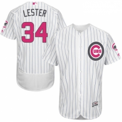 Mens Majestic Chicago Cubs 34 Jon Lester Authentic White 2016 Mothers Day Fashion Flex Base MLB Jersey