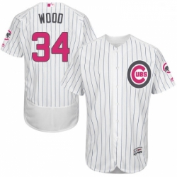 Mens Majestic Chicago Cubs 34 Kerry Wood Authentic White 2016 Mothers Day Fashion Flex Base MLB Jersey