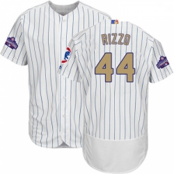 Mens Majestic Chicago Cubs 44 Anthony Rizzo Authentic White 2017 Gold Program Flex Base MLB Jersey