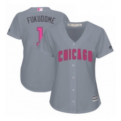 Womens Majestic Chicago Cubs 1 Kosuke Fukudome Authentic Grey Mothers Day Cool Base MLB Jersey