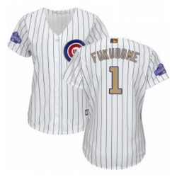 Womens Majestic Chicago Cubs 1 Kosuke Fukudome Authentic White 2017 Gold Program MLB Jersey