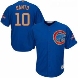 Youth Majestic Chicago Cubs 10 Ron Santo Authentic Royal Blue 2017 Gold Champion Cool Base MLB Jersey