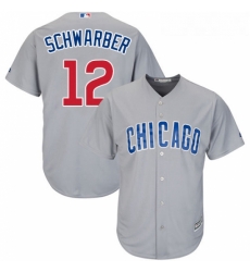 Youth Majestic Chicago Cubs 12 Kyle Schwarber Replica Grey Road Cool Base MLB Jersey