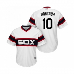 Mens Majestic Chicago White Sox 10 Yoan Moncada White Home Flex Base Authentic Collection MLB Jersey