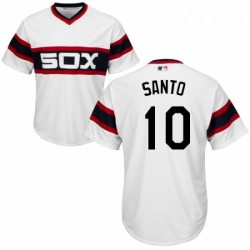 Youth Majestic Chicago White Sox 10 Ron Santo Replica White 2013 Alternate Home Cool Base MLB Jersey