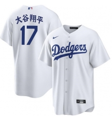 Men Los Angeles Dodgers 17  Japanese White Cool Base Stitched Jersey