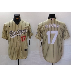 Men Los Angeles Dodgers 17 Shohei Ohtani Cream Cool Base Stitched Jersey 3