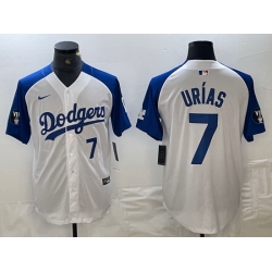 Men Los Angeles Dodgers 7 Julio Ur EDas White Blue Vin Patch Cool Base Stitched Baseball Jersey 1