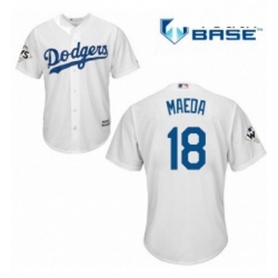 Youth Majestic Los Angeles Dodgers 18 Kenta Maeda Authentic White Home 2017 World Series Bound Cool Base MLB Jersey