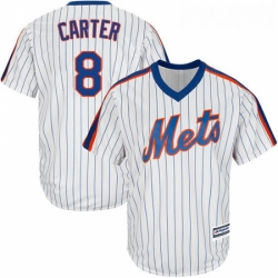 Youth Majestic New York Mets 8 Gary Carter Replica White Alternate Cool Base MLB Jersey