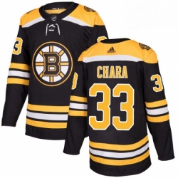 Mens Adidas Boston Bruins 33 Zdeno Chara Premier Black Home NHL Jersey 