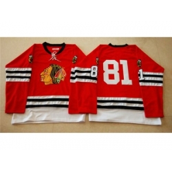 Chicago Blackhawks #81 Marian Hossa Red Mitchell And Ness 1960-61 Stitched NHL Jersey