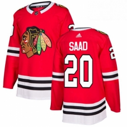 Mens Adidas Chicago Blackhawks 20 Brandon Saad Premier Red Home NHL Jersey 