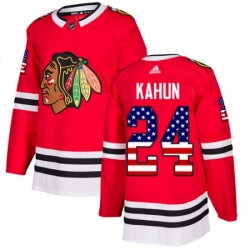 Mens Adidas Chicago Blackhawks 24 Dominik Kahun Red Home Authentic USA Flag Stitched NHL Jersey 