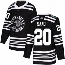 Youth Adidas Chicago Blackhawks 20 Brandon Saad Authentic Black 2019 Winter Classic NHL Jersey 