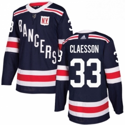 Mens Adidas New York Rangers 33 Fredrik Claesson Authentic Navy Blue 2018 Winter Classic NHL Jersey 