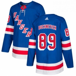 Mens Adidas New York Rangers 89 Pavel Buchnevich Premier Royal Blue Home NHL Jersey 