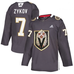 Vegas Golden Knights 7 Valentin Zykov Gray Dia De Los Muertos Adidas Jersey