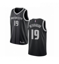 Youth Detroit Pistons 19 Sviatoslav Mykhailiuk Swingman Black Basketball Jersey City Edition 