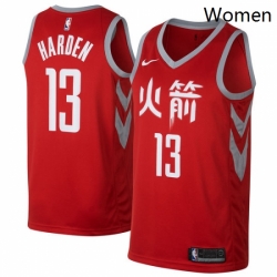 Womens Nike Houston Rockets 13 James Harden Swingman Red NBA Jersey City Edition