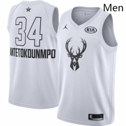 Mens Nike Jordan Milwaukee Bucks 34 Giannis Antetokounmpo Swingman White 2018 All Star Game NBA Jersey