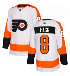 Mens Adidas Philadelphia Flyers 8 Robert Hagg Authentic White Away NHL Jersey 