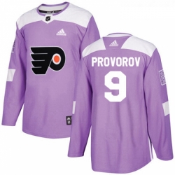 Youth Adidas Philadelphia Flyers 9 Ivan Provorov Authentic Purple Fights Cancer Practice NHL Jersey 