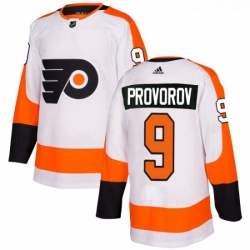 Youth Adidas Philadelphia Flyers 9 Ivan Provorov Authentic White Away NHL Jersey 