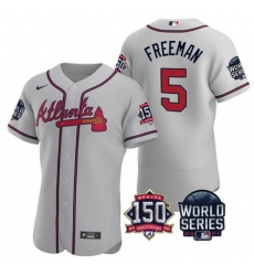 Men Atlanta Braves 5 Freddie Freeman 2021 Grey World Series With 150th Anniversary Patch Stitched Baseball Jersey