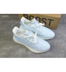 Men Air Yeezy 350 Shoes 833