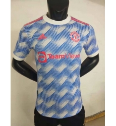 England PL Club Soccer Jersey 167