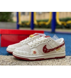 NIKE DUNK LOW RETRO FC1688 158