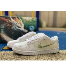 NIKE SB DUNK LOW DV0831 101