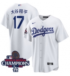 Men Nike Los Angeles Dodgers Shohei Ohtani #17 White Cool Base 2024 World Series Champions Stitched MLB Jersey