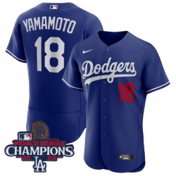 Men Nike Los Angeles Dodgers Yoshinobu Yamamoto #18 Blue Flex Base 2024 World Series Champions Stitched MLB Jersey