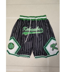 NCAA And Other shorts 260625 904 NCAA And Other shorts 260625 904
