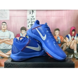 Kobe Bryant Shoes 2026 Full Size 003